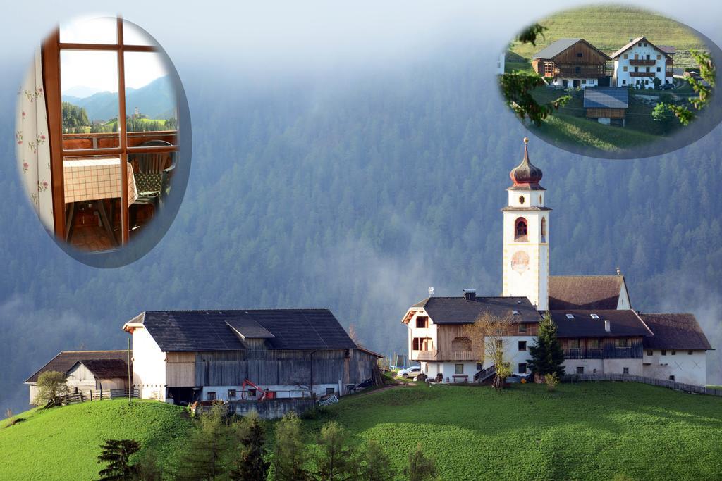 Kramerhof Сан-Віджиліо-ді-Мареббе Номер фото